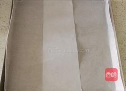 豆乳盒子蛋糕的做法图解13