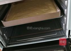 豆乳盒子蛋糕的做法图解15