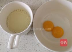 豆乳盒子蛋糕的做法图解16