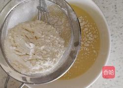 豆乳盒子蛋糕的做法图解19