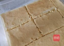 豆乳盒子蛋糕的做法图解29