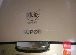 电饭锅蛋糕的做法图解7