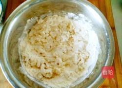 小白菜肉馄饨的做法图解2