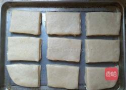 千层烤饼(发面)的做法图解23