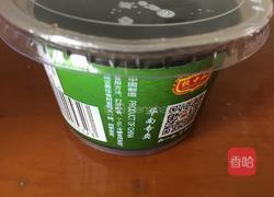 清补凉的做法图解5