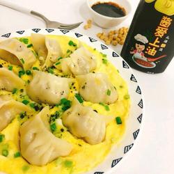 鸡蛋抱饺的做法[图]