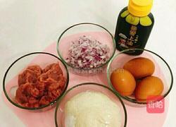 鸡蛋抱饺的做法图解1