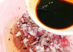 鸡蛋抱饺的做法图解2