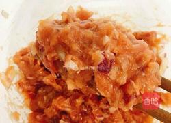 鸡蛋抱饺的做法图解3