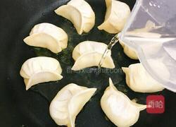 鸡蛋抱饺的做法图解6