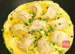 鸡蛋抱饺的做法图解7