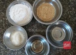 老婆饼(猪油版)的做法图解2