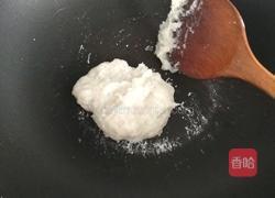 老婆饼（猪油版）的做法图解6