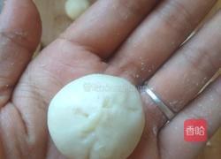 老婆饼(猪油版)的做法图解15