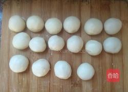 老婆饼(猪油版)的做法图解17