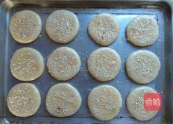 老婆饼（猪油版）的做法图解37