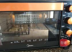 老婆饼(猪油版)的做法图解39