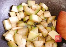 Illustration of how to cook eggplant 10