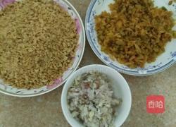 紫薯糍粑的做法图解2