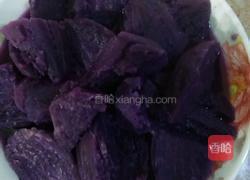 紫薯糍粑的做法图解1