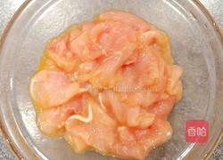水煮肉片的做法图解1