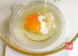 紫薯芝士仙豆糕的做法图解6