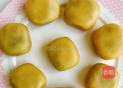 紫薯芝士仙豆糕的做法图解18