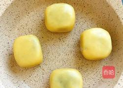 紫薯芝士仙豆糕的做法图解20