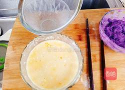 用奶香紫薯鸡蛋饼来迎接立秋吧的做法图解3