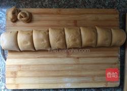 红糖刀切馒头的做法图解10