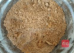 红糖刀切馒头的做法图解14