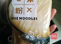 螺狮粉的做法图解1