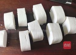 麻糬的做法图解5