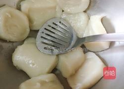麻糬的做法图解9