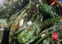 炸青椒的做法图解1