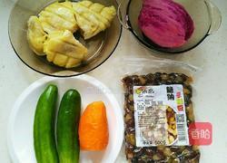 芋圆酸奶捞的做法图解1