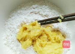 芋圆酸奶捞的做法图解3