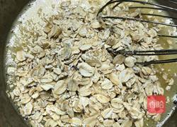 燕麦饼干（素饼）的做法图解3
