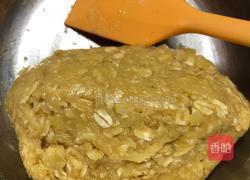 燕麦饼干（素饼）的做法图解5