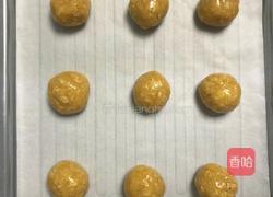 燕麦饼干（素饼）的做法图解7