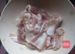 粉蒸肉的做法图解2