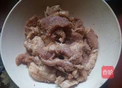 粉蒸肉的做法图解3