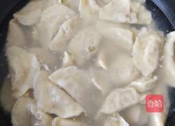 白菜饺子的做法图解15