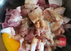 小酥肉的做法图解2
