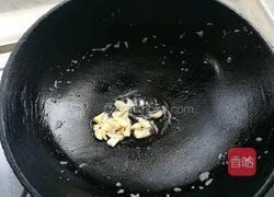 小酥肉的做法图解5