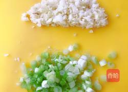 油拌面的做法图解9