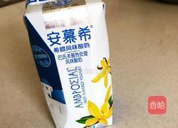 酸奶餅的做法图解2