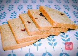 抹茶蔓越莓吐司的做法图解19