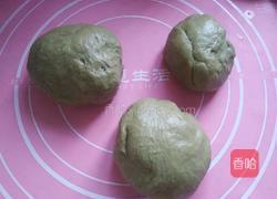 抹茶蔓越莓吐司的做法图解8