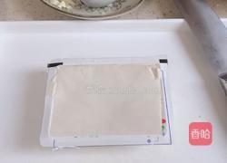 皮蛋豆腐的做法图解3